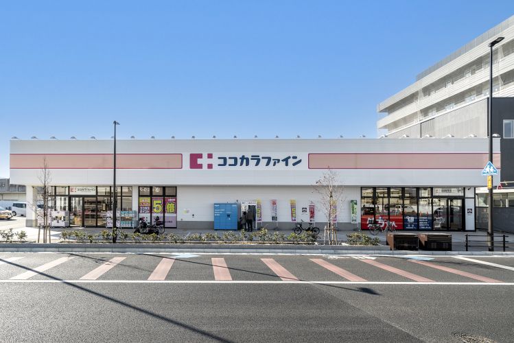 ココカラファイン寝屋川公園店（底地）