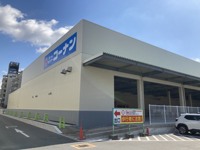 コーナンtonarie大和高田店（底地）